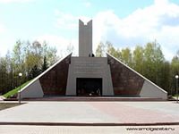 реклама